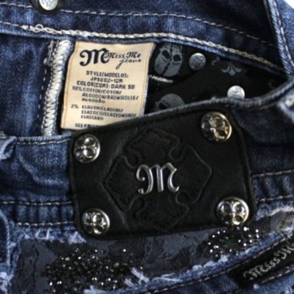 MissMe*Boot - Picture 10 of 10